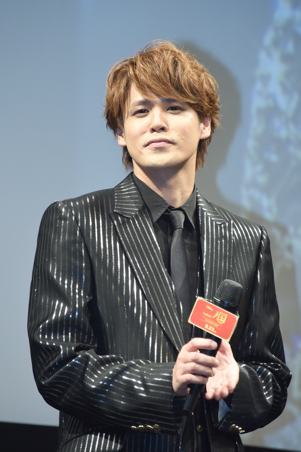 宮野真守