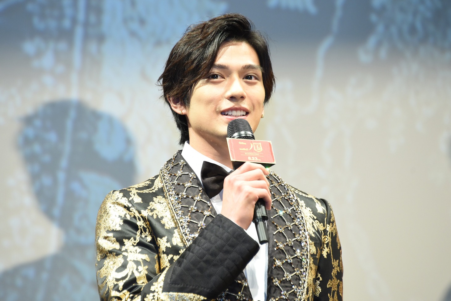 新田真剣佑