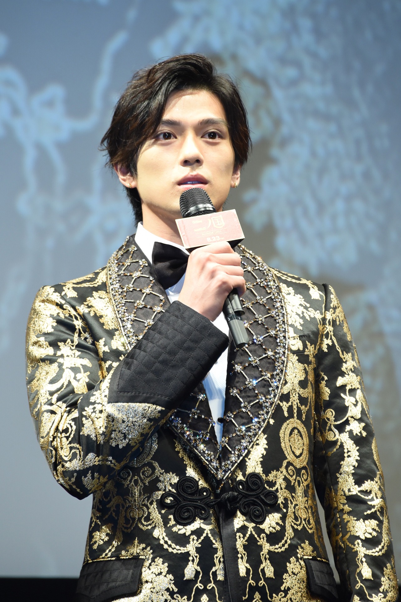 新田真剣佑