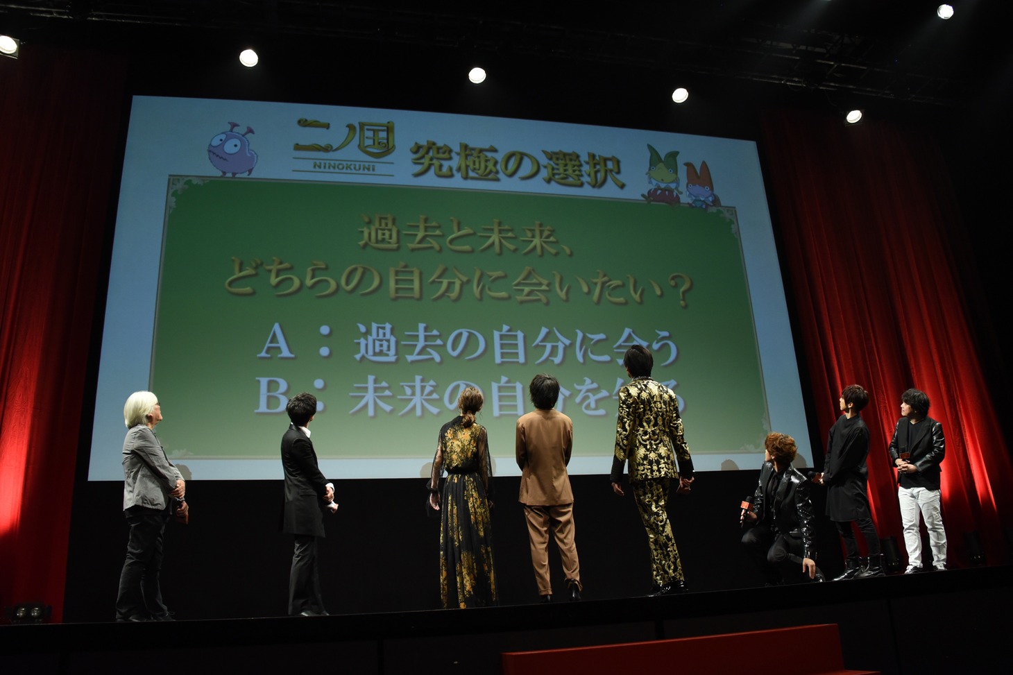 「二ノ国」ジャパンプレミアの様子。