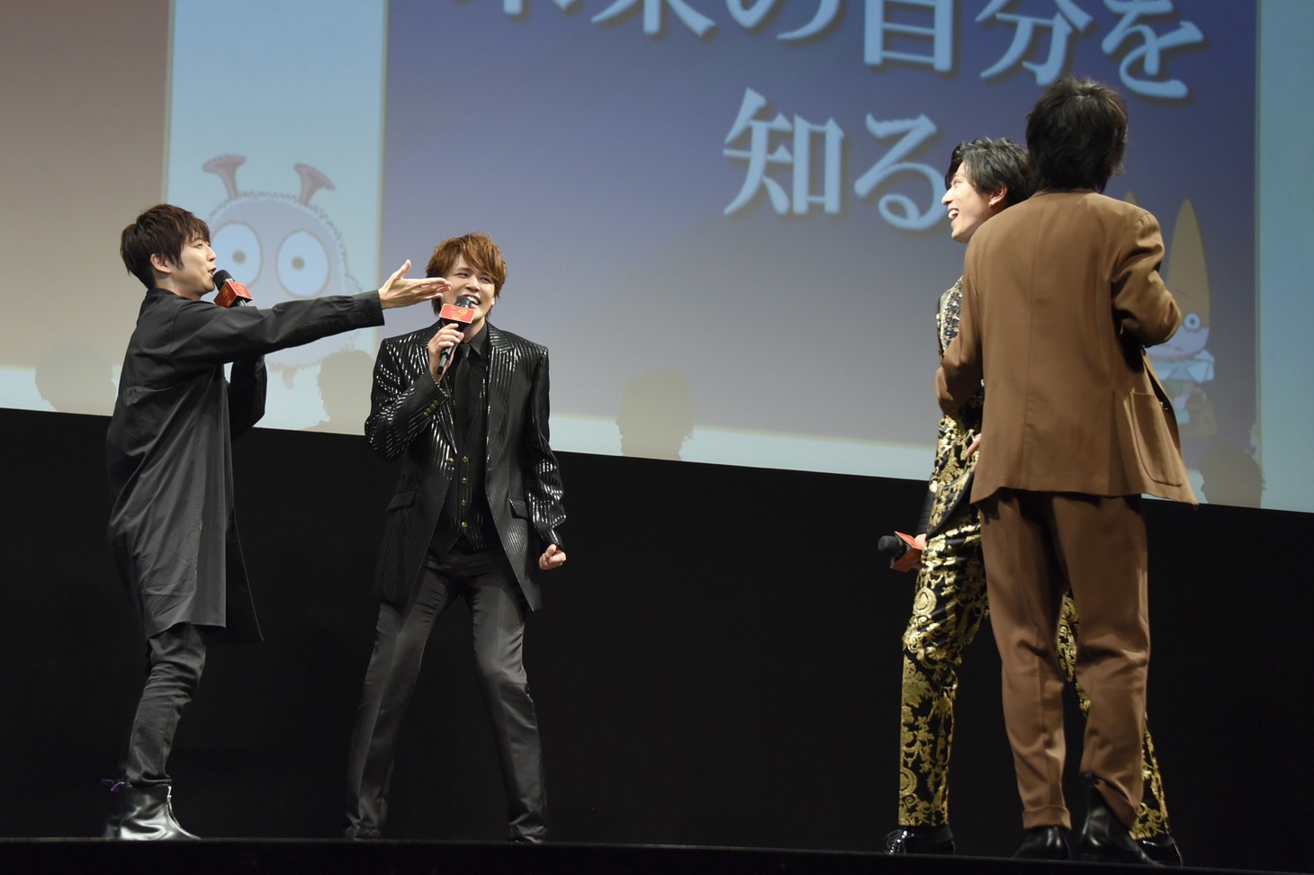 「究極の選択」コーナーの様子。