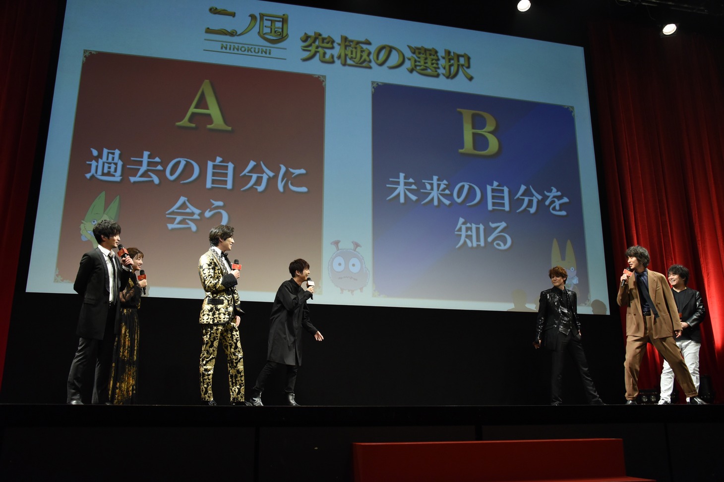 “究極の選択”の答えを選んだキャストたち。