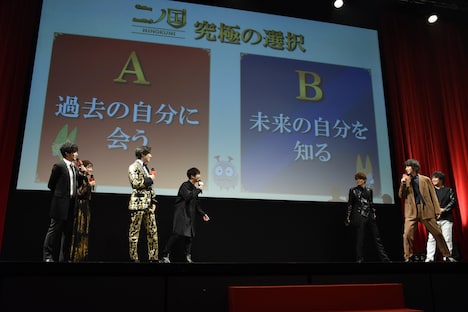 「究極の選択」コーナーの様子。