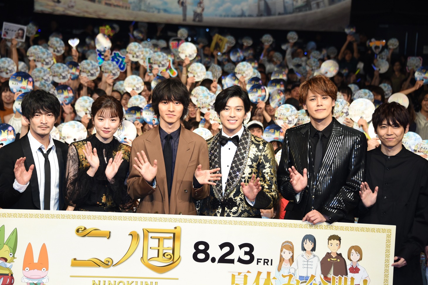 「二ノ国」ジャパンプレミアの様子。