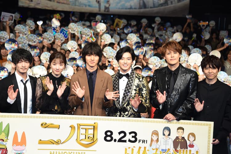 山崎賢人 なりたいのは鳥人間 宮野真守は 二ノ国の新田真剣佑 は俺に任せて 写真37枚 映画ナタリー