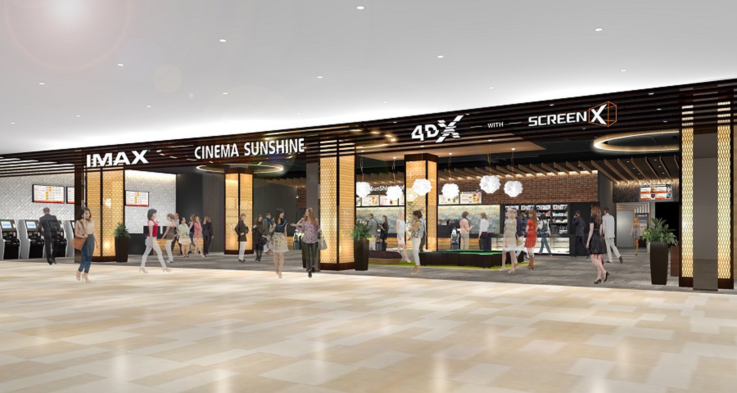 シネマサンシャインららぽーと沼津のイメージ画像。