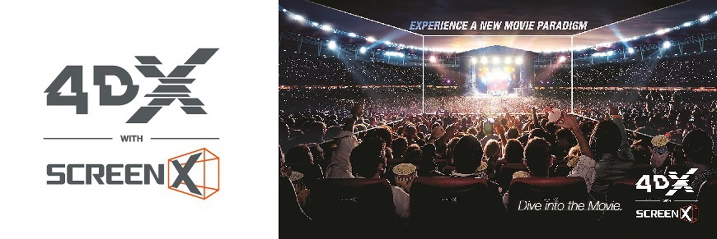 4DX with ScreenXのイメージ画像。