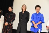 左から押田岳、斉藤秀翼、若林時英。