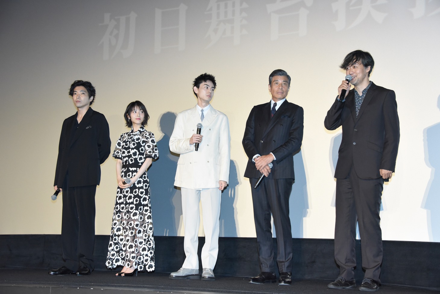 「アルキメデスの大戦」初日舞台挨拶の様子。