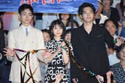 「アルキメデスの大戦」初日舞台挨拶の様子。