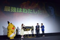 「ミュウツーの逆襲 EVOLUTION」大ヒット舞台挨拶の様子。