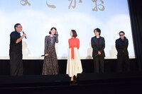 「よこがお」公開記念舞台挨拶の様子。