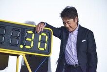 力尽きる市村正親。