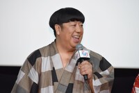 バナナマン日村