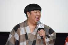 バナナマン日村