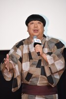 日村勇紀