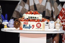 佐藤栞里に贈られた誕生日ケーキ。