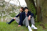 「ちーちゃんは悠久の向こう」