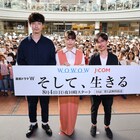 有村架純が「そして、生きる」撮影終え達成感、坂口健太郎も「何かすごいものが」