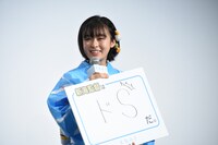 「ドS」と回答する森七菜。