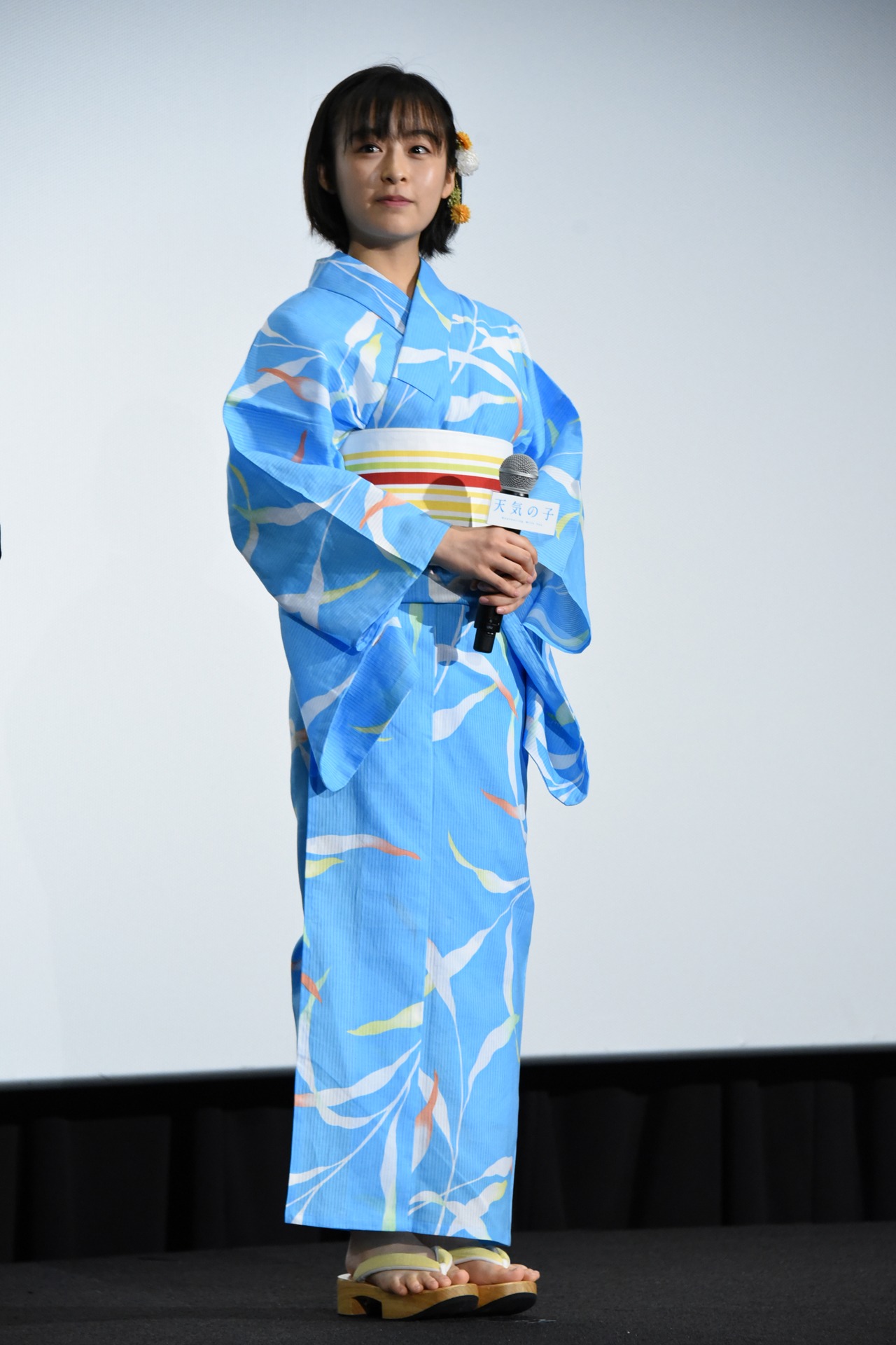 森七菜