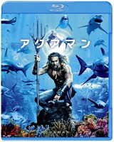 「アクアマン」Blu-rayジャケット AQUAMAN and all related characters and elements are trademarks of and c DC Comics. (c)2018 Warner Bros. Entertainment Inc. All rights reserved.