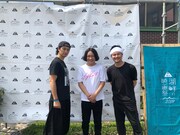 左から斎藤工、永野、清水康彦。