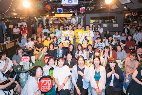 「WOWOWオリジナルドラマ アフロ田中」トークイベント「8時だョ！アフロ集合マル秘ナイト」の様子。