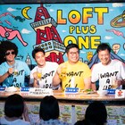 「アフロ田中」白石隼也、童貞サーファー役に「ファンも喜んでくれていると思う」