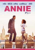 「ANNIE／アニー」 (c)2014 Columbia Pictures Industries, Inc. and Village Roadshow Films North America Inc./Village Roadshow Films (BVI) Limited. All Rights Reserved. Annie and related characters and elements: TM & (c)2014 Tribune Content Agency, LLC.
