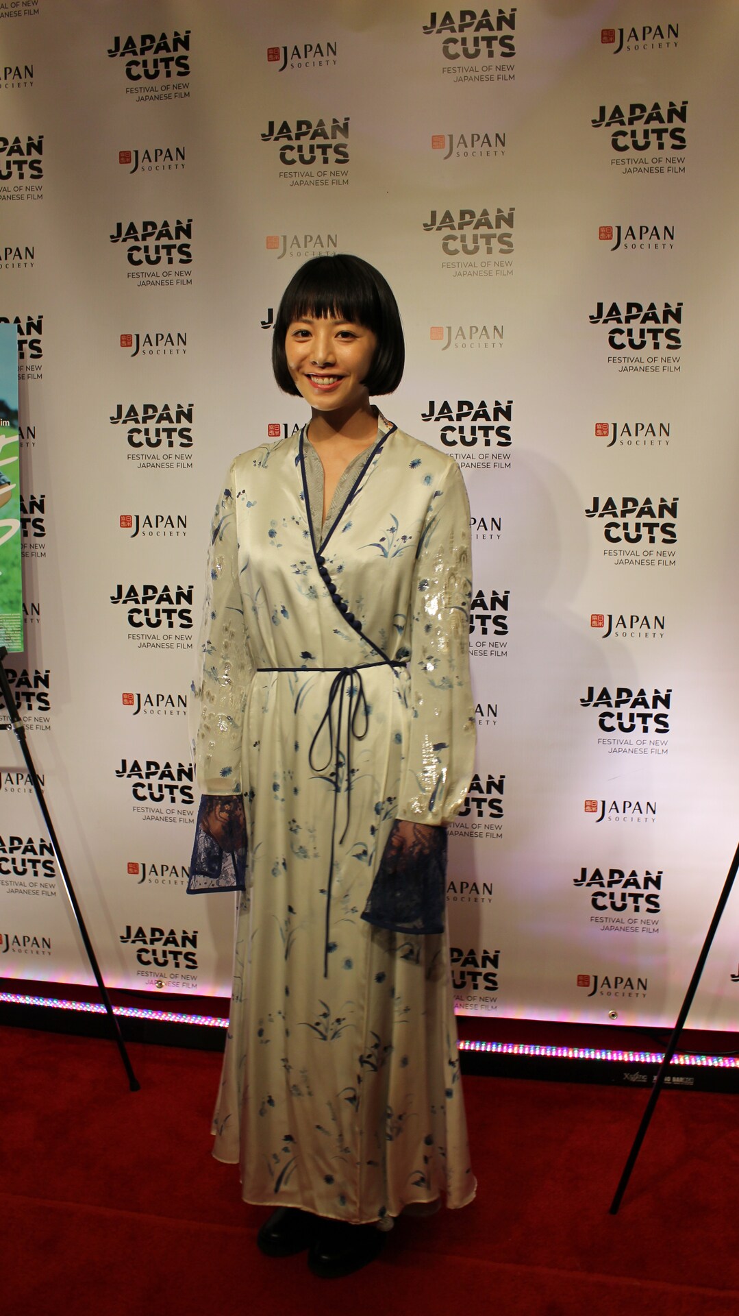 夏帆 - 夏帆とシム・ウンギョン「ブルーアワーにぶっ飛ばす