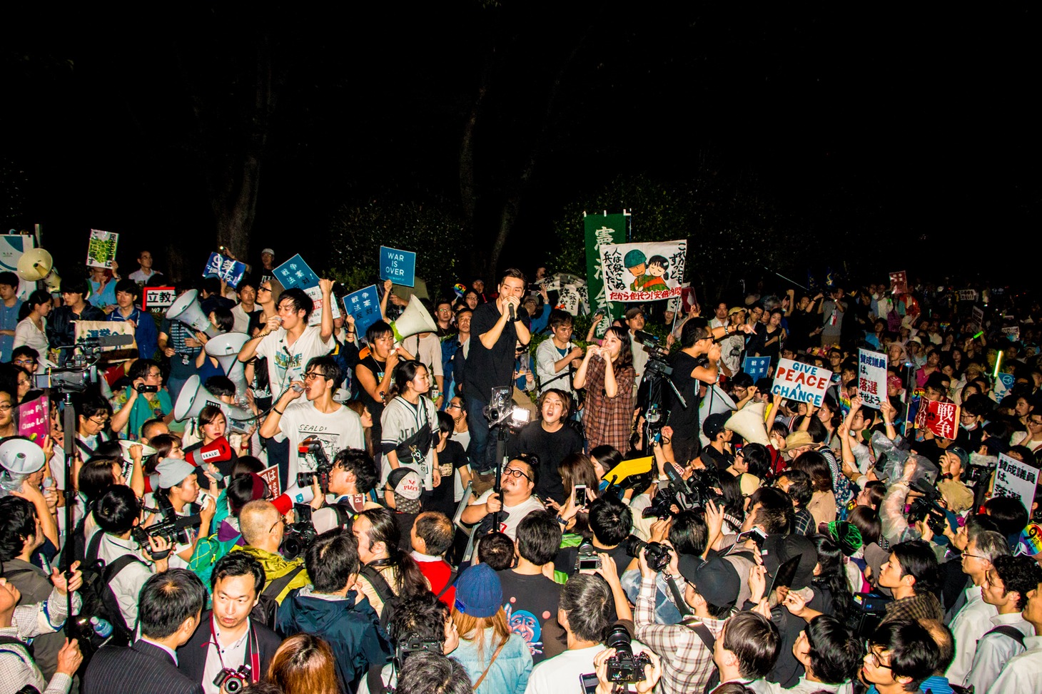 「わたしの自由について～SEALDs 2015～」 (c)sky-key factory, Takashi NISHIHARA