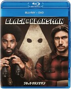 「ブラック・クランズマン」Blu-rayジャケット