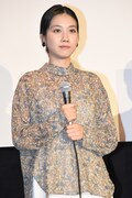 松本穂香