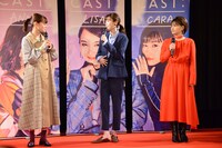 左からemma、飯豊まりえ、佐藤千亜妃。