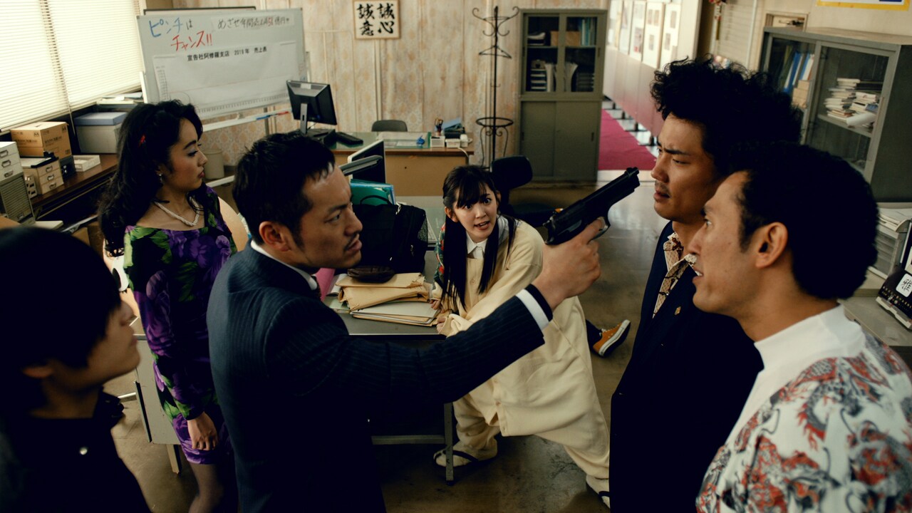 「犬たちの午後」