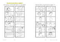 「映画監督はサービス業です。矢口史靖のヘンテコ映画術」中面