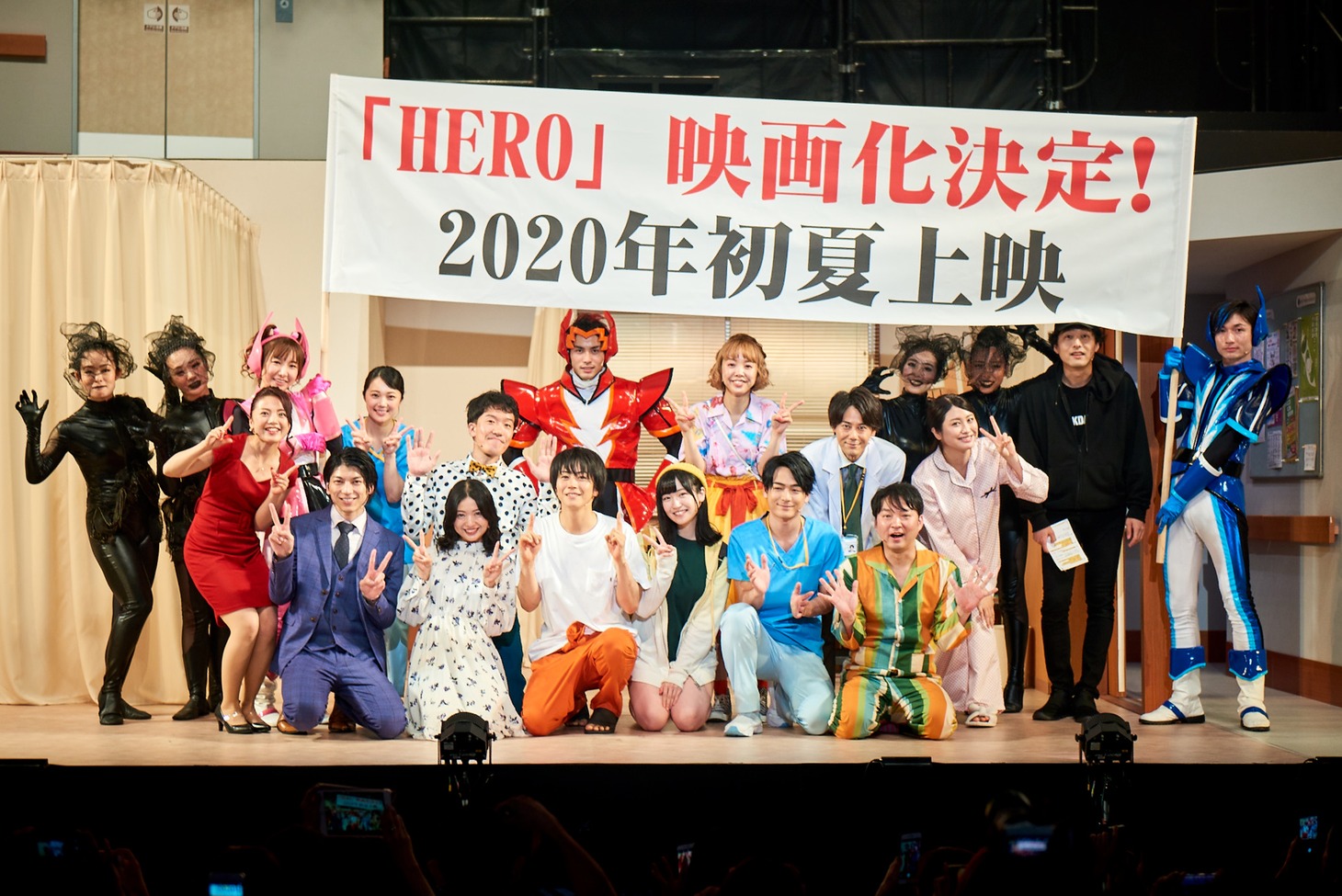 7月31日に行われた「『HERO』～2019 夏～」カーテンコールの様子。