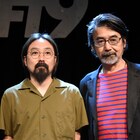 山下敦弘と諏訪敦彦、PFFラインナップ発表会で映画学ぶ学生の現状語る