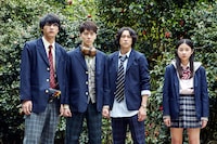 「超・少年探偵団NEO -Beginning-」