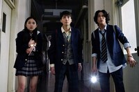 「超・少年探偵団NEO -Beginning-」