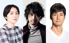 庵野秀明×樋口真嗣「シン・ウルトラマン」製作!出演は斎藤工、長澤まさみ、西島秀俊