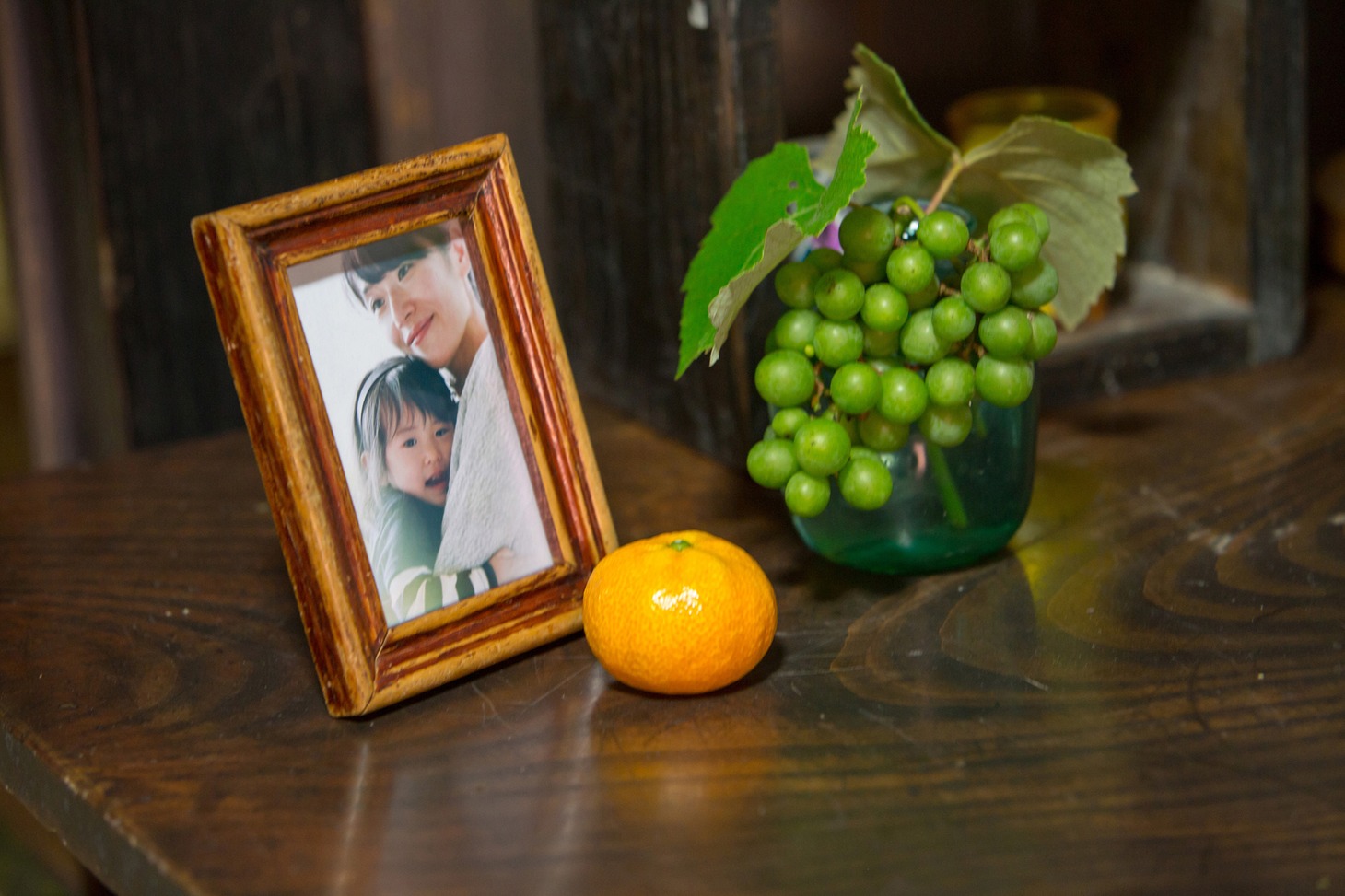 「みとりし」