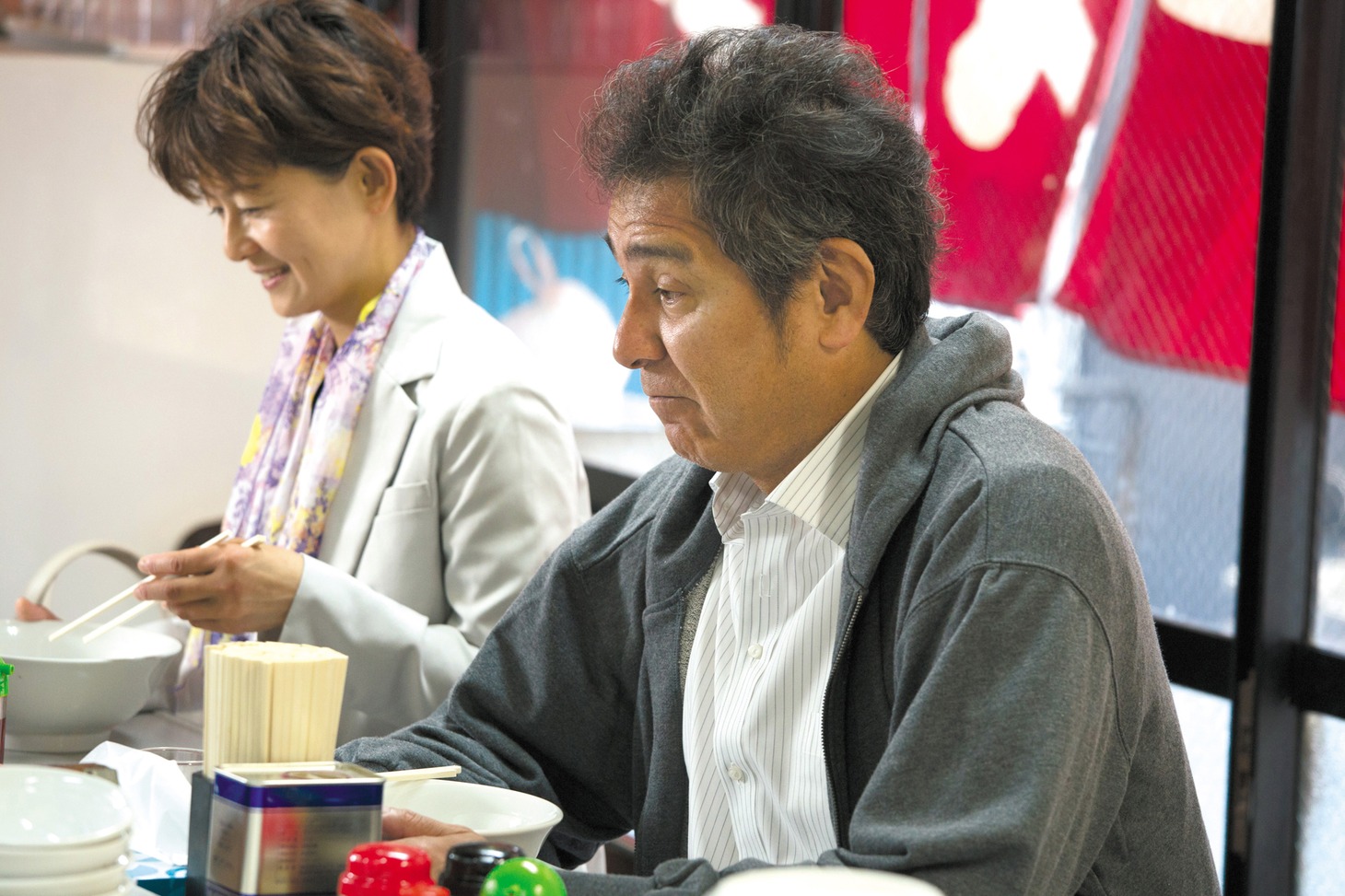 「みとりし」