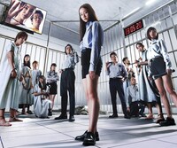 「プリズン13」ビジュアル