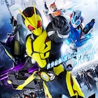 「仮面ライダーゼロワン」変身ベルトの音声をMONKEY MAJIKの2人が担当