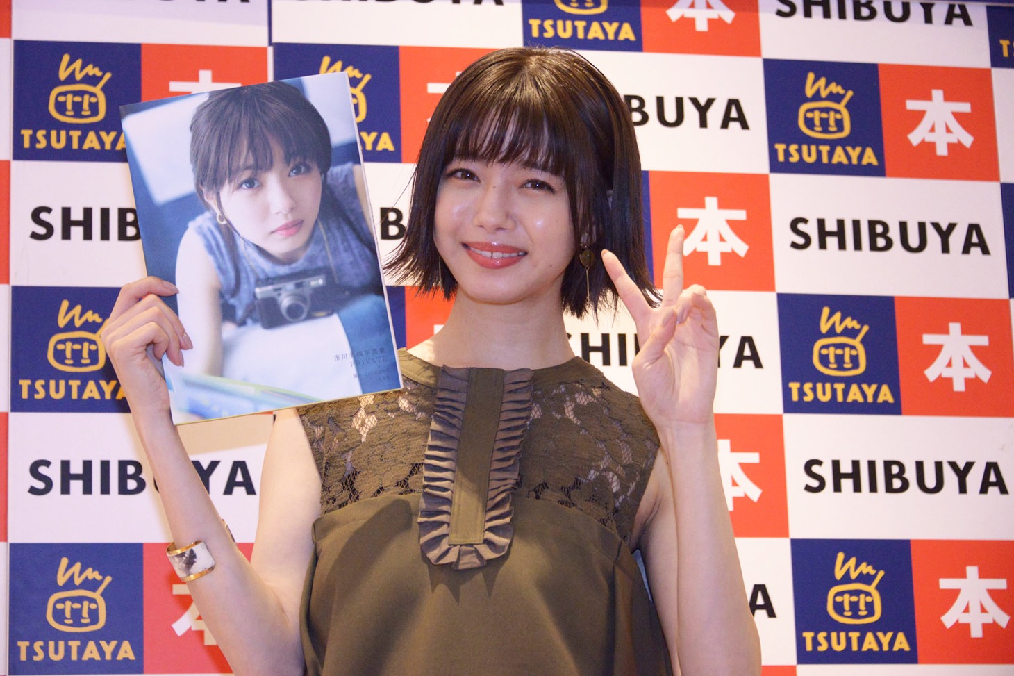市川美織