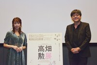 「高畑勲展─日本のアニメーションに遺したもの」の様子。左から宇垣美里、細田守。