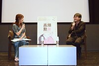 左から宇垣美里、細田守。