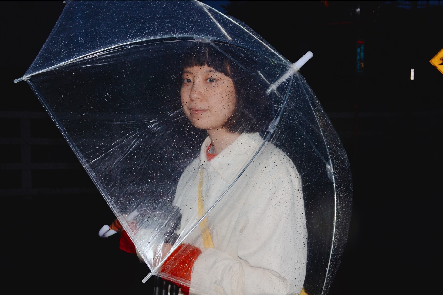 清原惟